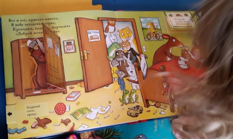 Наши новиночки из-ва Машины Творения