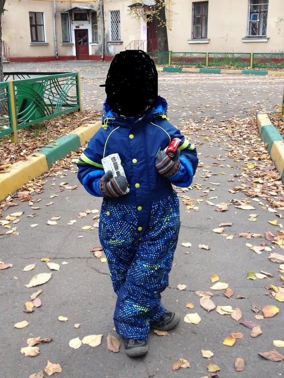 Слитный комбез. PlayToday.