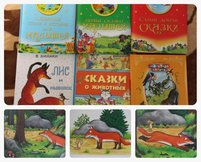 ТН