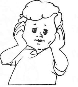 ТН