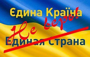 Вместо тысячи слов..