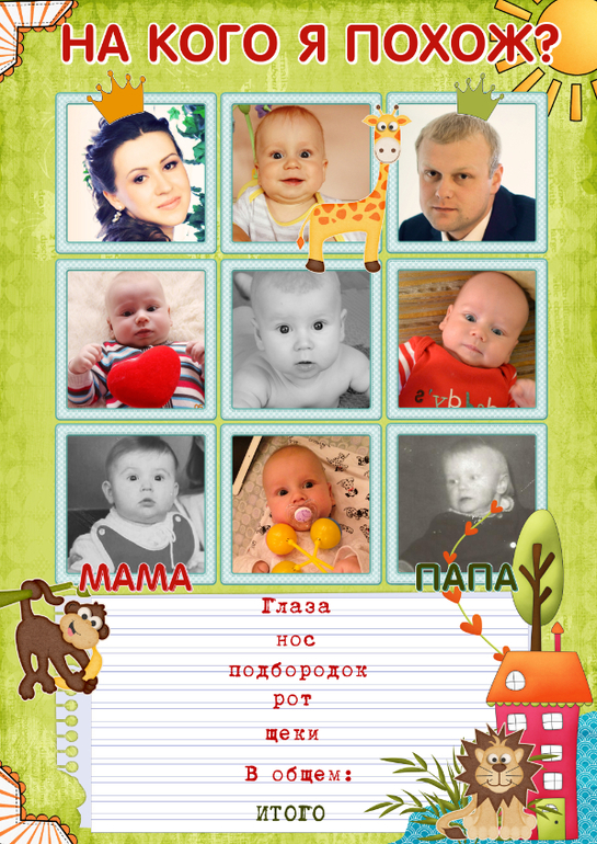 ПРИМЕРЫ ВСЕХ ПЛАКАТОВ ОДНИМ ПОСТОМ