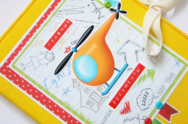 Серия обложек на свидетельства о рождении Children joy