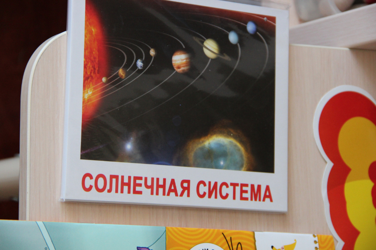 Сенсорная коробочка на тему