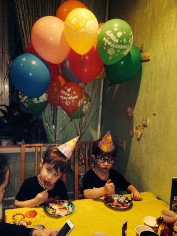 Вот и 4 года!!!!!!!