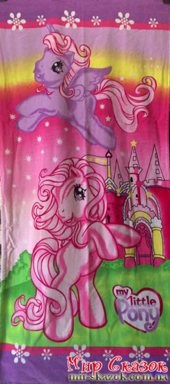 Полотенца по 650р