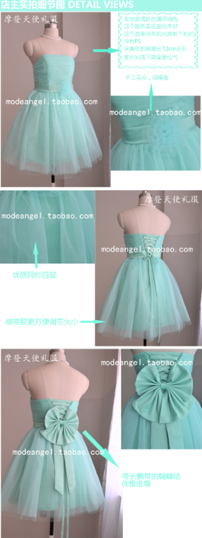 Вечерние платья от 2000р!