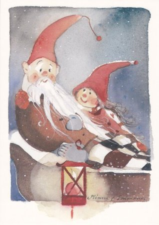 Мчится мчится к нам праздник...