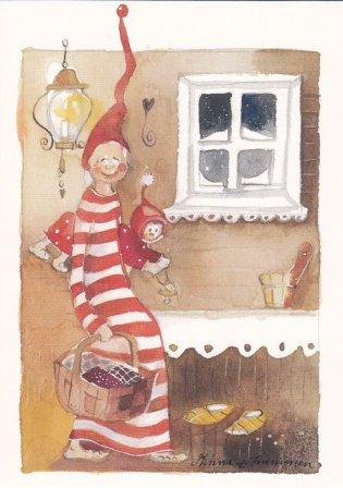 Мчится мчится к нам праздник...