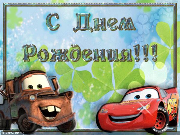 c1345fbd8763990d87c97b1160643cb9.jpg