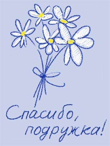 0bb6a59dc736b7b2096d1fce28587adc.jpg