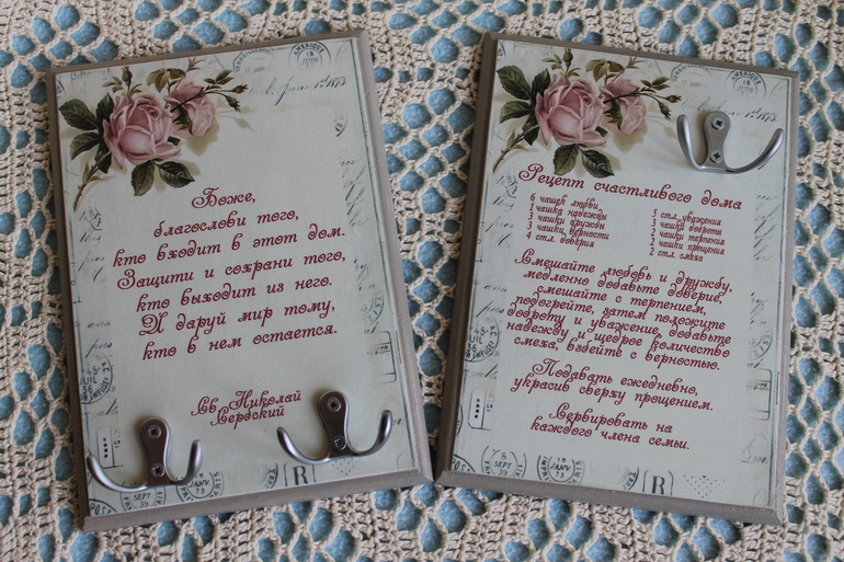 Немножко моих простеньких работ.