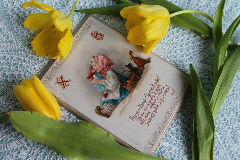 Пасхальное панно