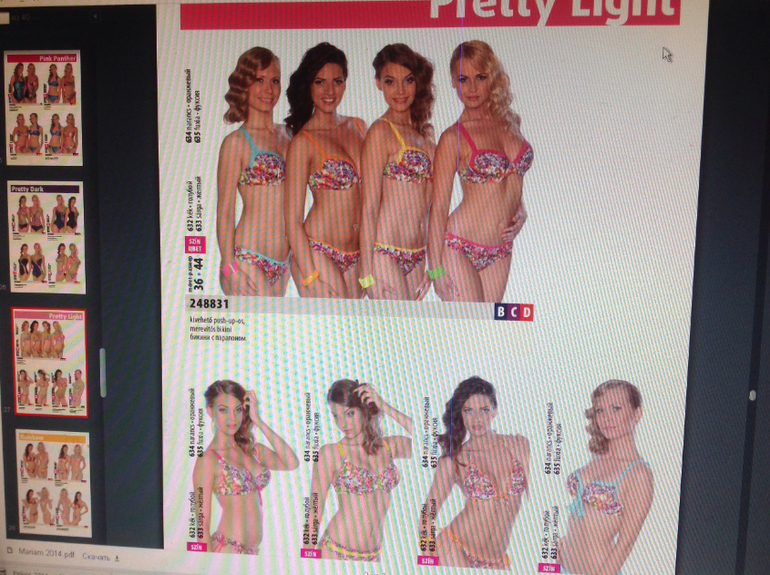 Девочки, лето не за горами, кто за купальниками???