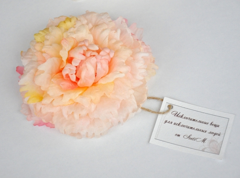 Пион для Юлечки!