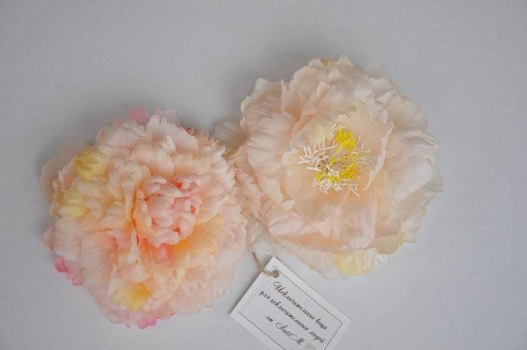 Пион для Юлечки!