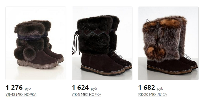 закупка тут, заходи выбирай, минималка собрана