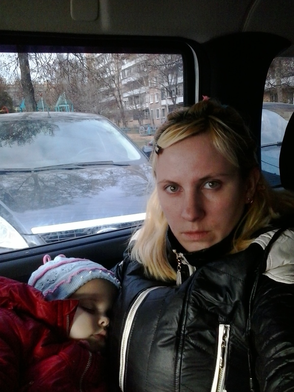 Про нас))))