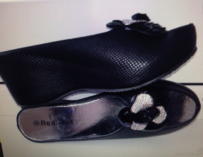 Сабо на платформе 38 р стоит 700 руб