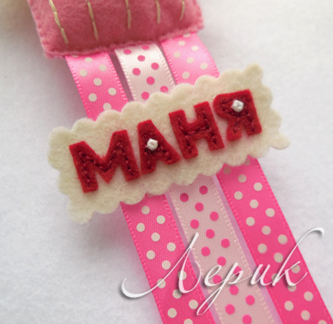 В комнате маленькой модницы беспорядку не место!