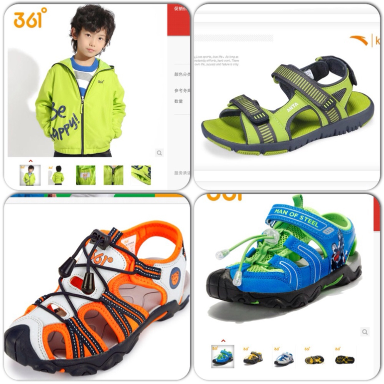 огромный магазин детской одежды от трусов до ботинок. Все все все!!!!