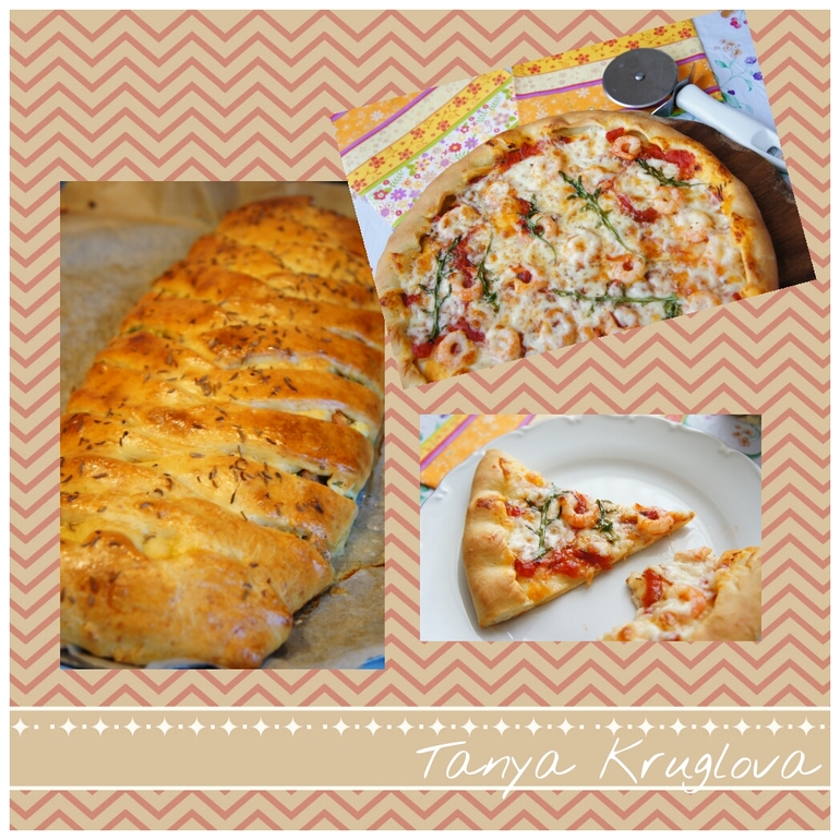 Отакое выпечное:)