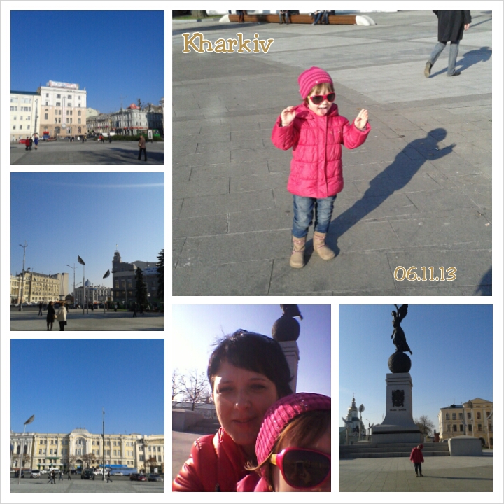 Наше с Поей сегодня, гулятельное)