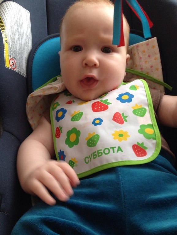 Без недели шесть!