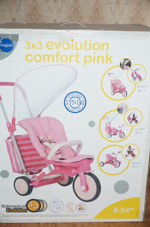 Велосипед-коляска 3 в 1 Italtrike EVOLUTION pink б/у. 4500 руб (без торга !)