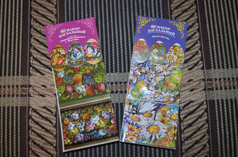 Мой запоздалый отчет!