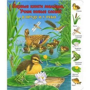 Супер быстрая конфетка