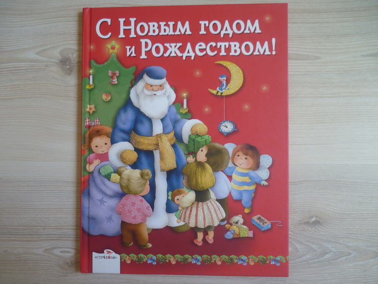 Дневник читателя июнь 3,9