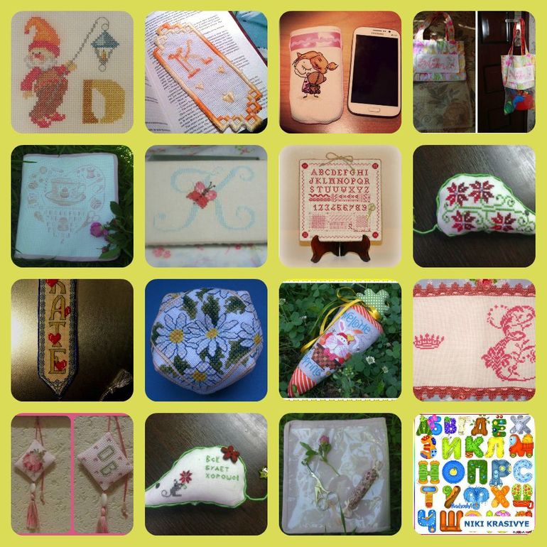 ЧУДЕСА В МИНИАТЮРЕ. ГАЛЕРЕЯ МАЙ ! Весёлый Алфавит.