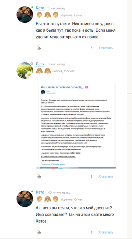 e5ae0d8cb1c61a9c23b835c4333aee57.png