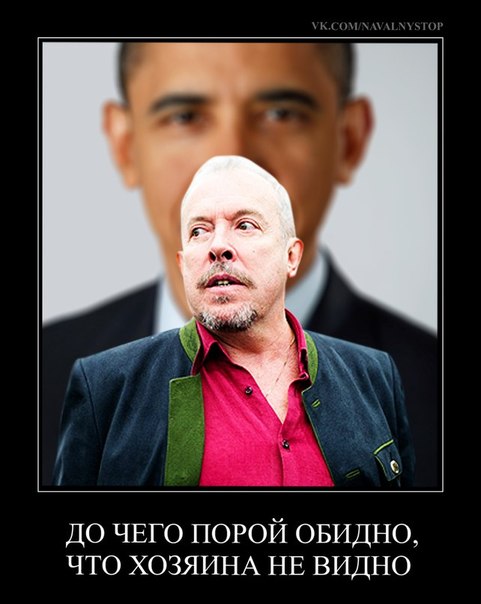 Россияне требуют лишить Макаревича ордена