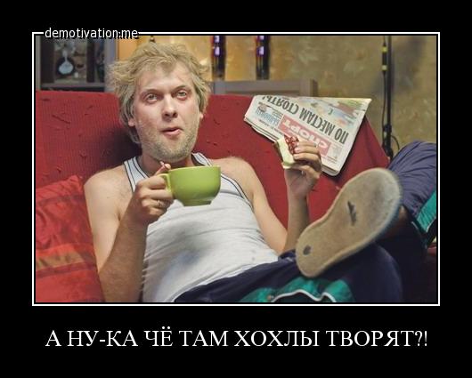 Хочется нажать кнопку