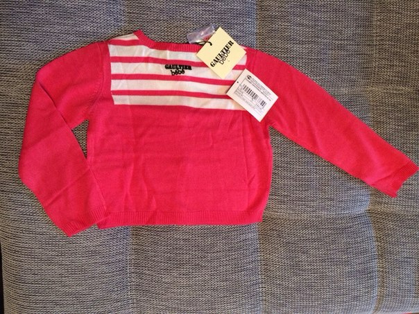 Кардиган Jean Paul Gaultier, 92 размер, 1900 р