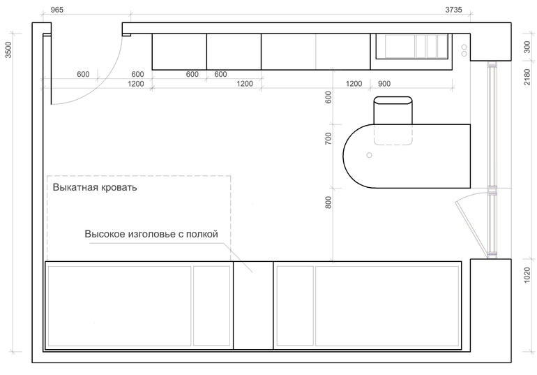 Детская для трех братьев.