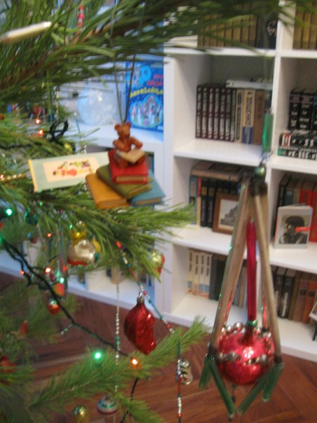 Книга Страна Новогодних Игрушек