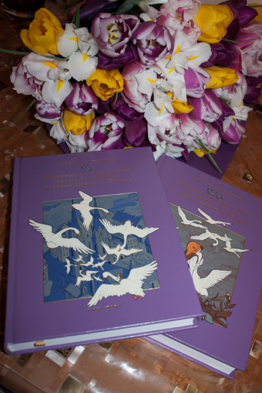 Спасибо, мои дорогие, любимые...