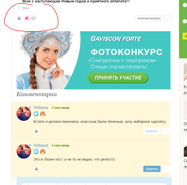 d6b6e525bba9c5fe7fc1a13849d0e9ac.png