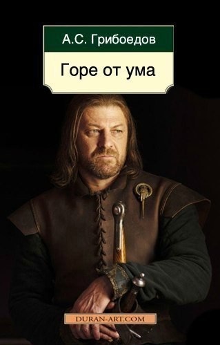 Для тех, кто в теме.