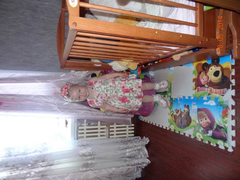 Почти два года!!!