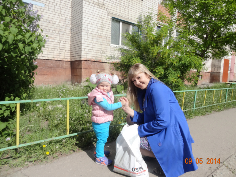 Почти два года!!!