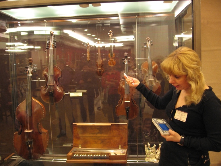 Музей музыкальных иснтрументов им. М.И. Глинки