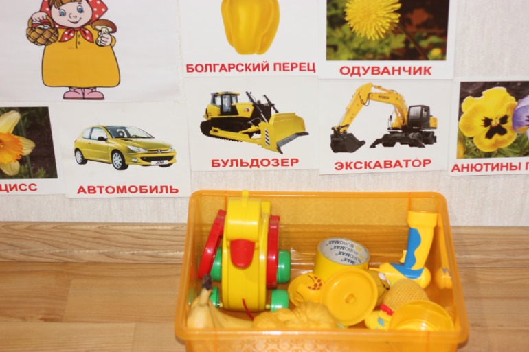 ТН Цвет
