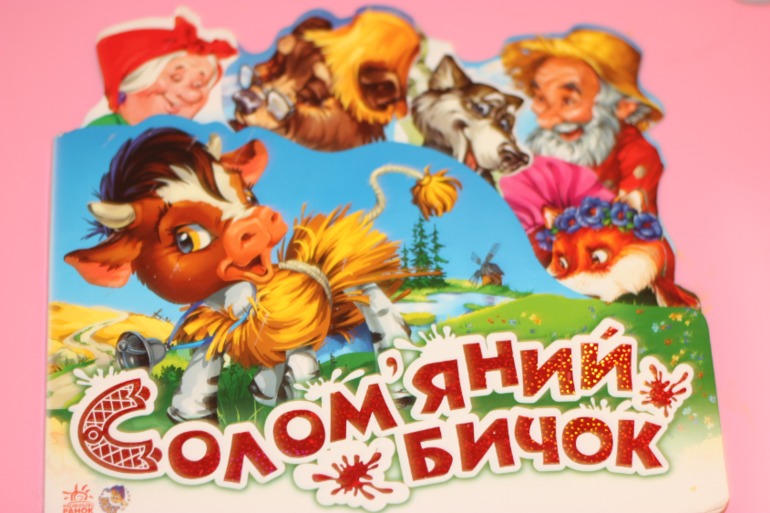 ТН Цвет