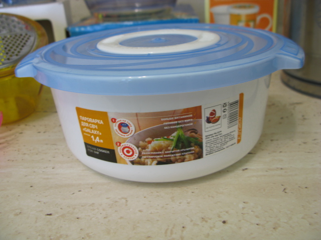 Разное для кухни . почта .