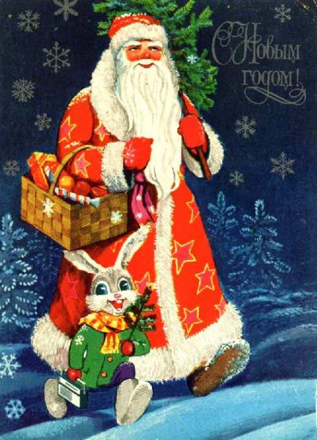 Как зовут деда Мороза в разных странах?