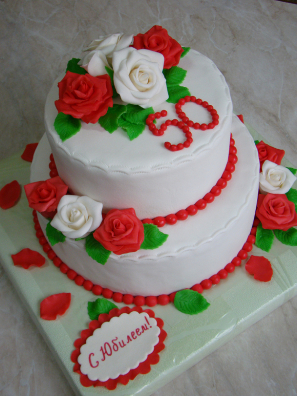 № 35 Юбилейный